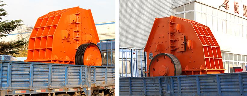 Heavy Hammer Crusher