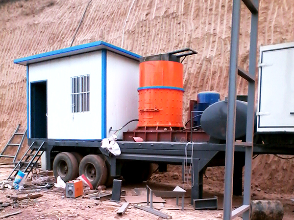 Compound Crusher Production Site