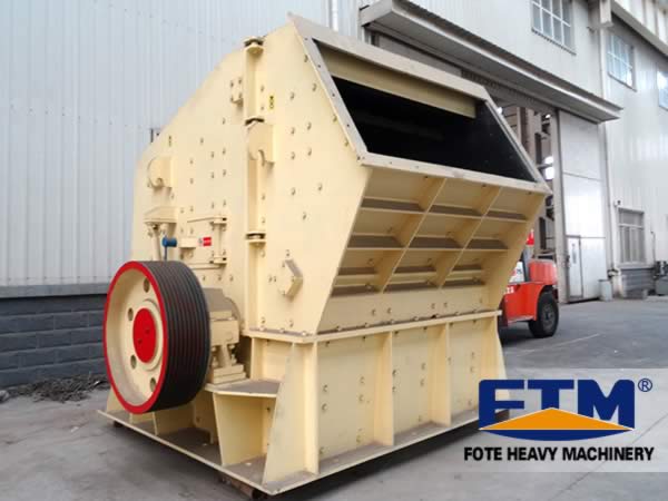 Tertiary Impact Crusher