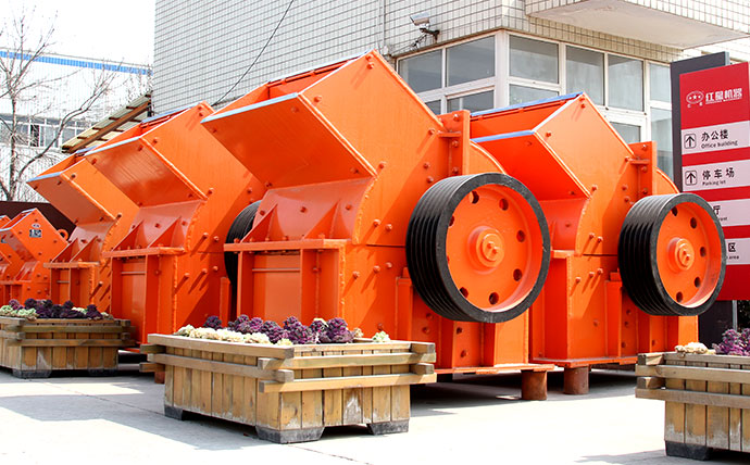 Hammer Crusher Machine, Hammer Mill Crusher, China Hammer Crusher Price