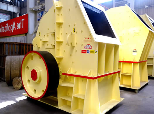 Heavy Hammer Crusher