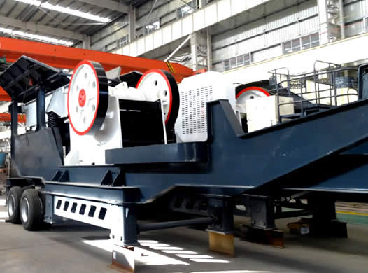 Mobile Jaw Crusher